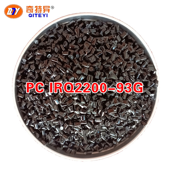 PC IRQ2200-93G